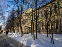 Томск, институт Сибирский физико-технический институт им. академика В.Д. Кузнецова , площадь Ново-Соборная, дом 1