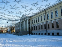 Томск, площадь Ново-Соборная, дом 1. институт Сибирский физико-технический институт им. академика В.Д. Кузнецова 