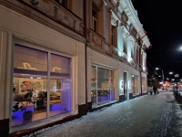 Томск, площадь Ново-Соборная, дом 2. офисное здание