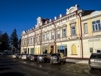 Томск, площадь Ново-Соборная, дом 2. офисное здание