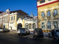 Томск, площадь Ново-Соборная, дом 2А. кафе / бар