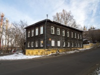 Томск, улица Октябрьский взвоз, дом 2. многоквартирный дом