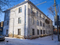 Томск, улица Полины Осипенко, дом 1. многоквартирный дом