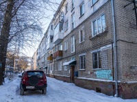 Томск, Полины Осипенко ул, дом 6