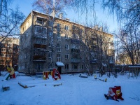 соседний дом: ул. Полины Осипенко, дом 6А. многоквартирный дом