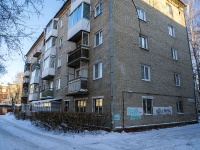 Томск, улица Полины Осипенко, дом 6А. многоквартирный дом