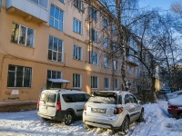 Томск, Полины Осипенко ул, дом 8