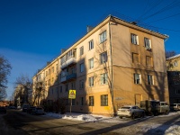 Томск, Полины Осипенко ул, дом 8