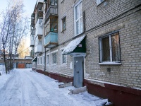 Томск, улица Полины Осипенко, дом 8А. многоквартирный дом