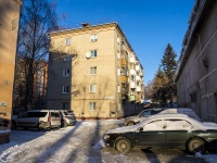 Томск, улица Полины Осипенко, дом 8А. многоквартирный дом