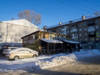 соседний дом: ул. Полины Осипенко, дом 10. магазин