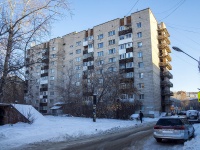 Томск, Полины Осипенко ул, дом 16