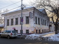 Томск, улица Пушкина, дом 1. офисное здание