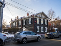 соседний дом: ул. Пушкина, дом 5. офисное здание