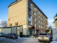 соседний дом: ул. Пушкина, дом 7А. многоквартирный дом