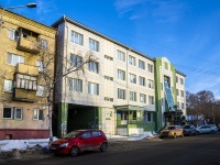 Томск, улица Пушкина, дом 8. офисное здание
