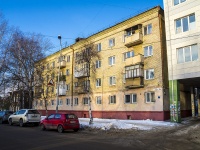 Томск, улица Пушкина, дом 8А. многоквартирный дом