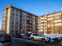 Томск, улица Пушкина, дом 9. многоквартирный дом