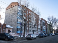 соседний дом: ул. Пушкина, дом 9. многоквартирный дом