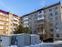 Томск, улица Пушкина, дом 9. многоквартирный дом