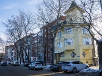 Томск, улица Пушкина, дом 9. многоквартирный дом