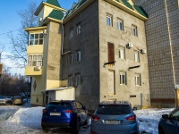 Томск, улица Пушкина, дом 9А. офисное здание