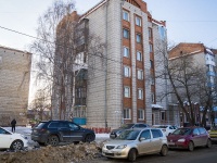 Томск, улица Пушкина, дом 13. многоквартирный дом