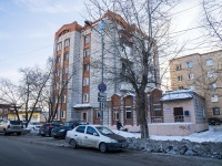 Томск, улица Пушкина, дом 13. многоквартирный дом