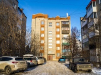 Томск, улица Пушкина, дом 13. многоквартирный дом