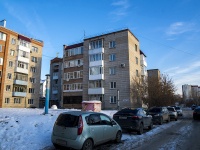 Томск, улица Пушкина, дом 15/1. многоквартирный дом