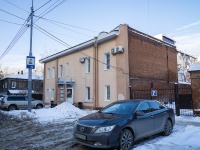 соседний дом: ул. Пушкина, дом 16. медицинский центр