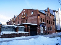 Томск, улица Пушкина, дом 18/1. многоквартирный дом