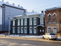 Томск, Культурно-досуговое пространство "Дом на Пушкина", улица Пушкина, дом 24