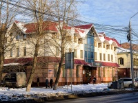 Томск, улица Пушкина, дом 28. банк