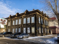 соседний дом: ул. Пушкина, дом 28А. аварийное здание