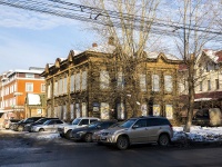 Томск, улица Пушкина, дом 28А. аварийное здание