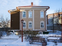 Томск, улица Пушкина, дом 28В. офисное здание