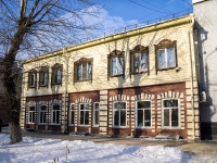 Томск, улица Пушкина, дом 30. офисное здание