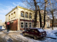 соседний дом: ул. Пушкина, дом 30. офисное здание