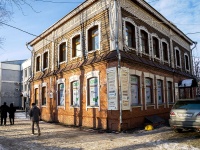 Томск, улица Пушкина, дом 32. офисное здание