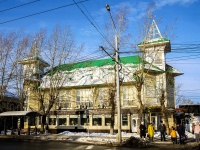 Томск, улица Пушкина, дом 32А. офисное здание