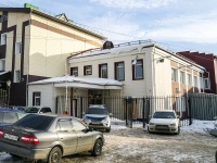 Томск, органы управления Управление Федеральной службы государственной регистрации, кадастра и картографии по Томской области , улица Пушкина, дом 34А