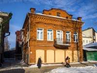 соседний дом: ул. Пушкина, дом 34А. органы управления Управление Федеральной службы государственной регистрации, кадастра и картографии по Томской области