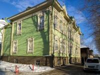 Томск, правоохранительные органы Уголовно-исполнительная инспекция управления Федеральной службы исполнения наказаний по Томской области, улица Пушкина, дом 40