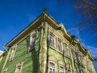 Томск, правоохранительные органы Уголовно-исполнительная инспекция управления Федеральной службы исполнения наказаний по Томской области, улица Пушкина, дом 40