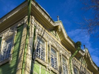 Томск, правоохранительные органы Уголовно-исполнительная инспекция управления Федеральной службы исполнения наказаний по Томской области, улица Пушкина, дом 40