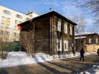 соседний дом: ул. Пушкина, дом 42. индивидуальный дом