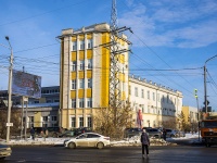 Томск, научно-исследовательский институт Научно-исследовательский проектно-конструкторский и технологический кабельный институт, улица Пушкина, дом 44