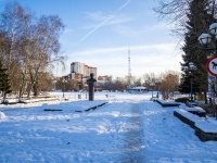 Томск, парк 