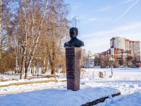 Томск, Бюст Н.Н. Рукавишниковаулица Пушкина, Бюст Н.Н. Рукавишникова